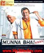 Munnabhai MBBS 2003 song download